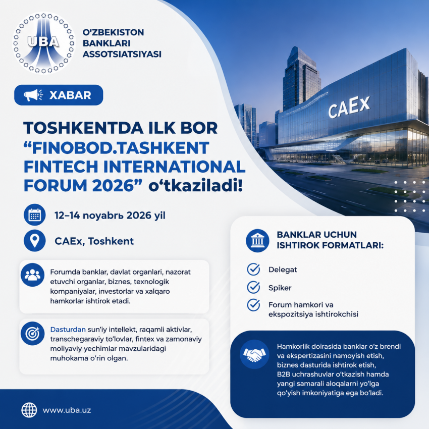В Ташкенте впервые состоится «FINOBOD. TASHKENT FINTECH INTERNATIONAL FORUM 2026»
