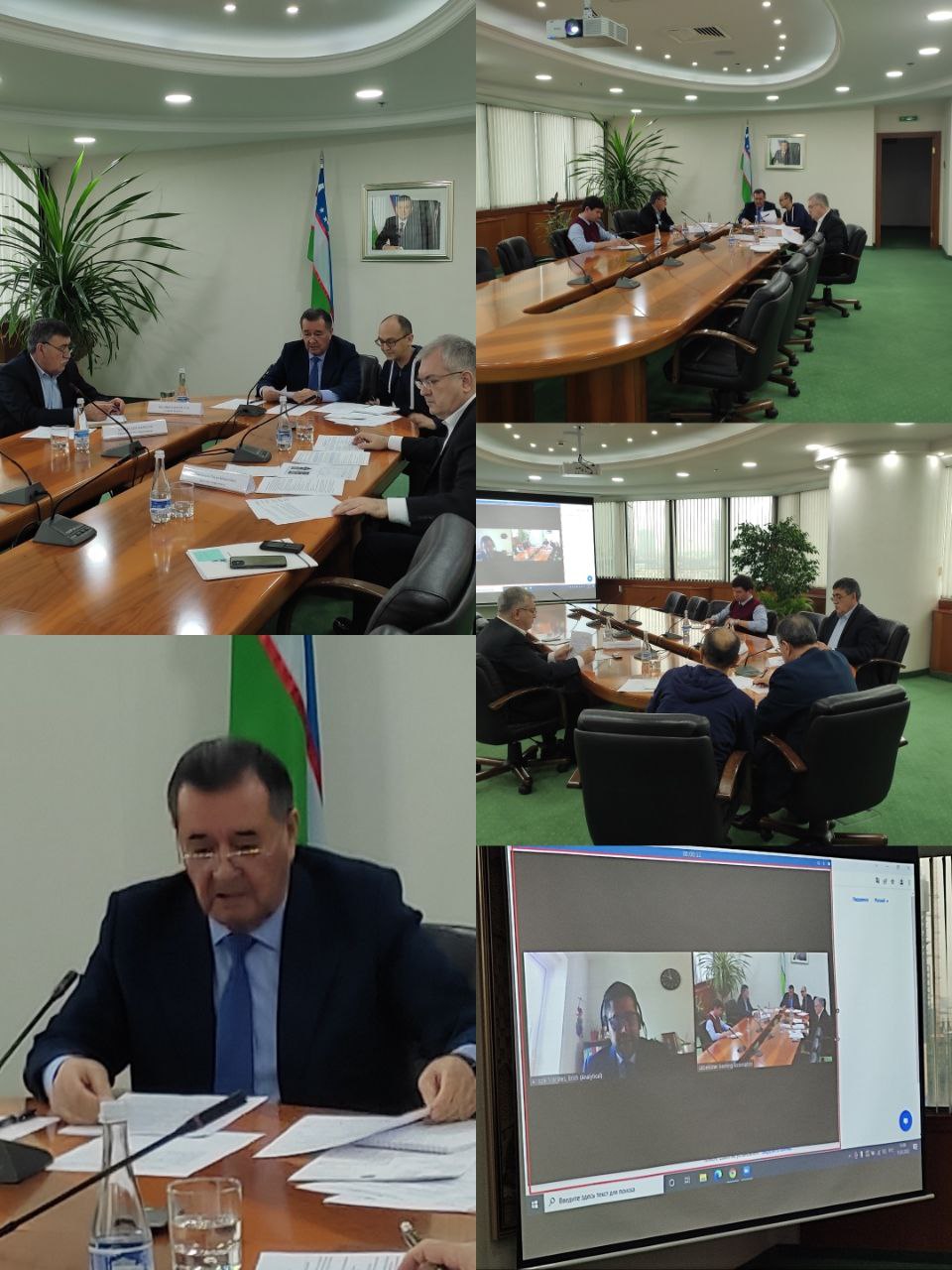 On March 15, 2022, an online meeting was organized at the Association of Banks of Uzbekistan.