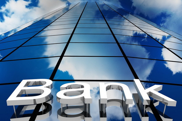 ЦЭИР оценил активность узбекского банковского сектора