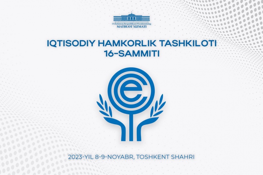 8-9 ноября в городе Ташкенте под председательством Президента Республики Узбекистан Шавката Мирзиёева состоится шестнадцатый саммит Организации экономического сотрудничества (ОЭС).﻿