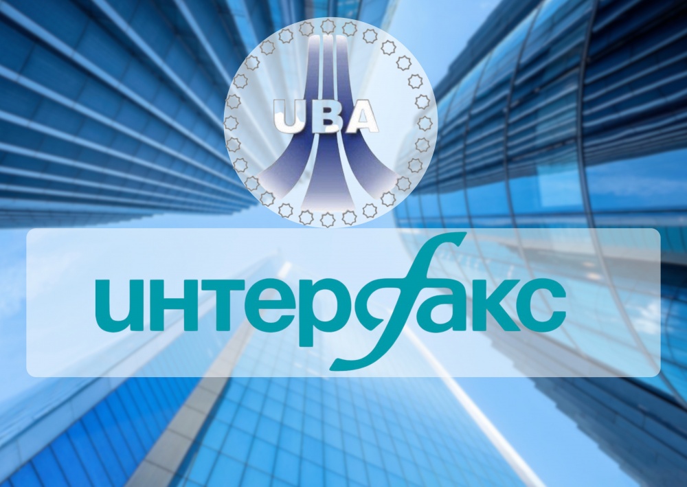 O‘zbekiston Banklari Assotsiatsiyasi va «Interfaks» axborot guruhi bilan hamkorlikda onlayn-seminar trening tashkil etmoqda.