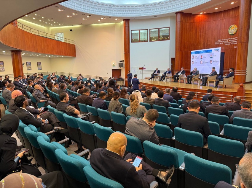 Международный форум «Исламские финансы – Узбекистан».