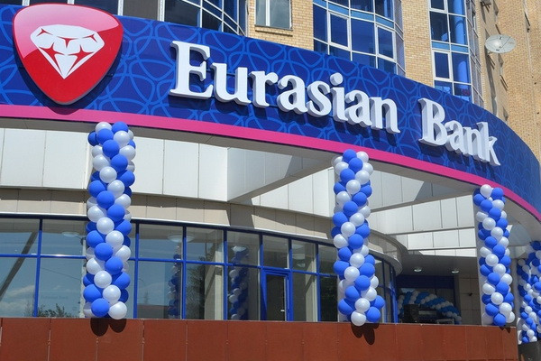 Eurasian Bank receives permission to establish a subsidiary in Uzbekistan