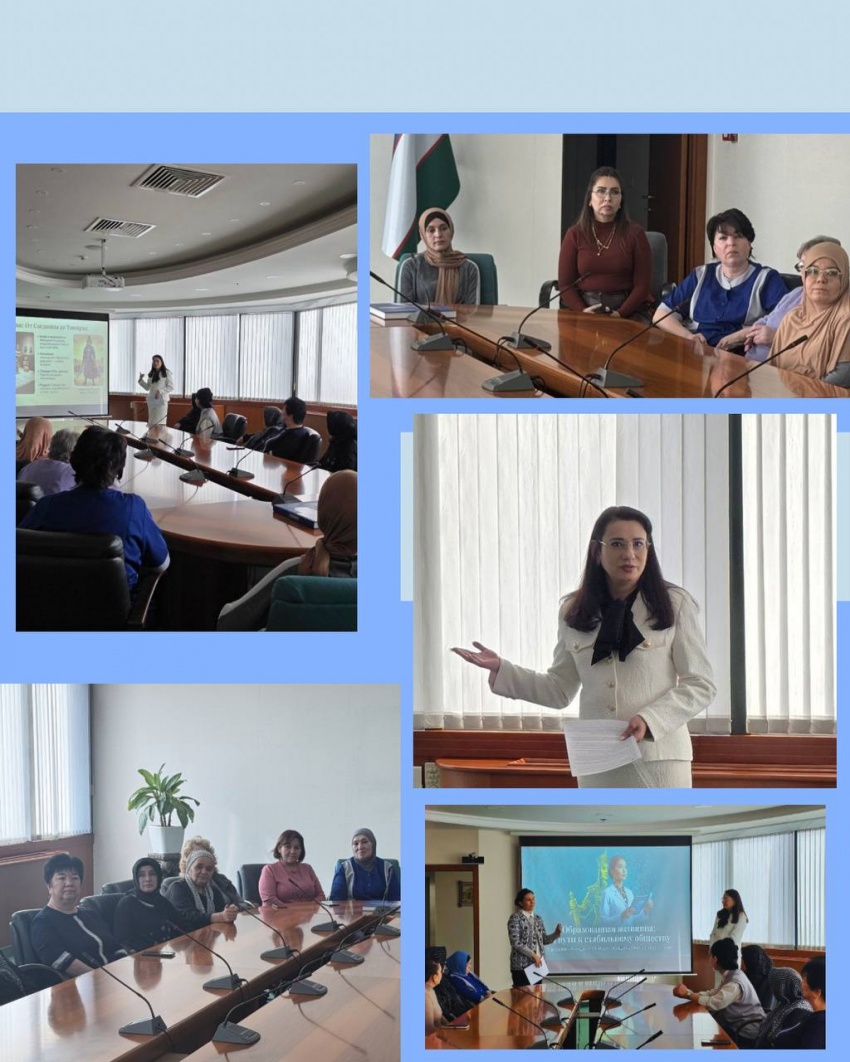 Ассоциацией банков Узбекистана совместно с профсоюзной организацией было проведено духовно-просветительское мероприятие.