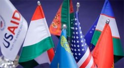 11- Центрально-Азиатский Торговый Форум