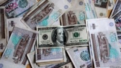 Markaziy bank: O‘zbekistonda 31 oktabrdan boshlab 1 AQSh dollari 8078,12 so‘mga teng