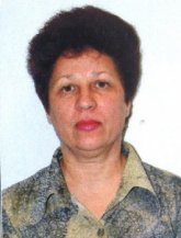 Rоgachеva Galina Kоnstantinоvna Rоgachеva Galina Kоnstantinоvna