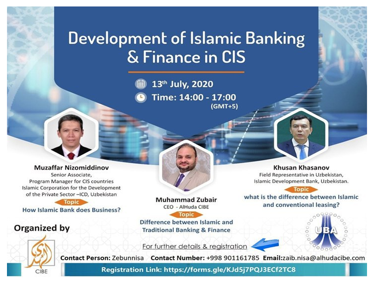 ISLAM BANKING.png ISLAM BANKING.png